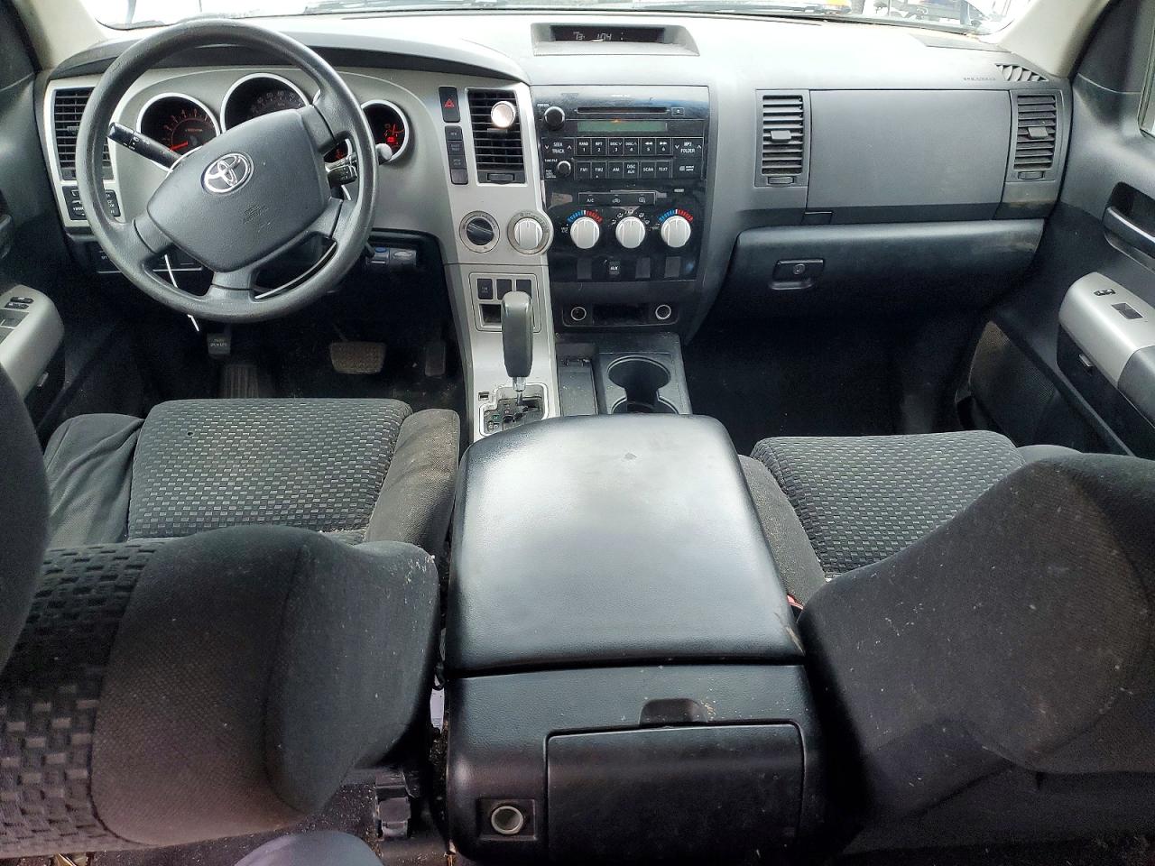 Toyota Tundra Grade