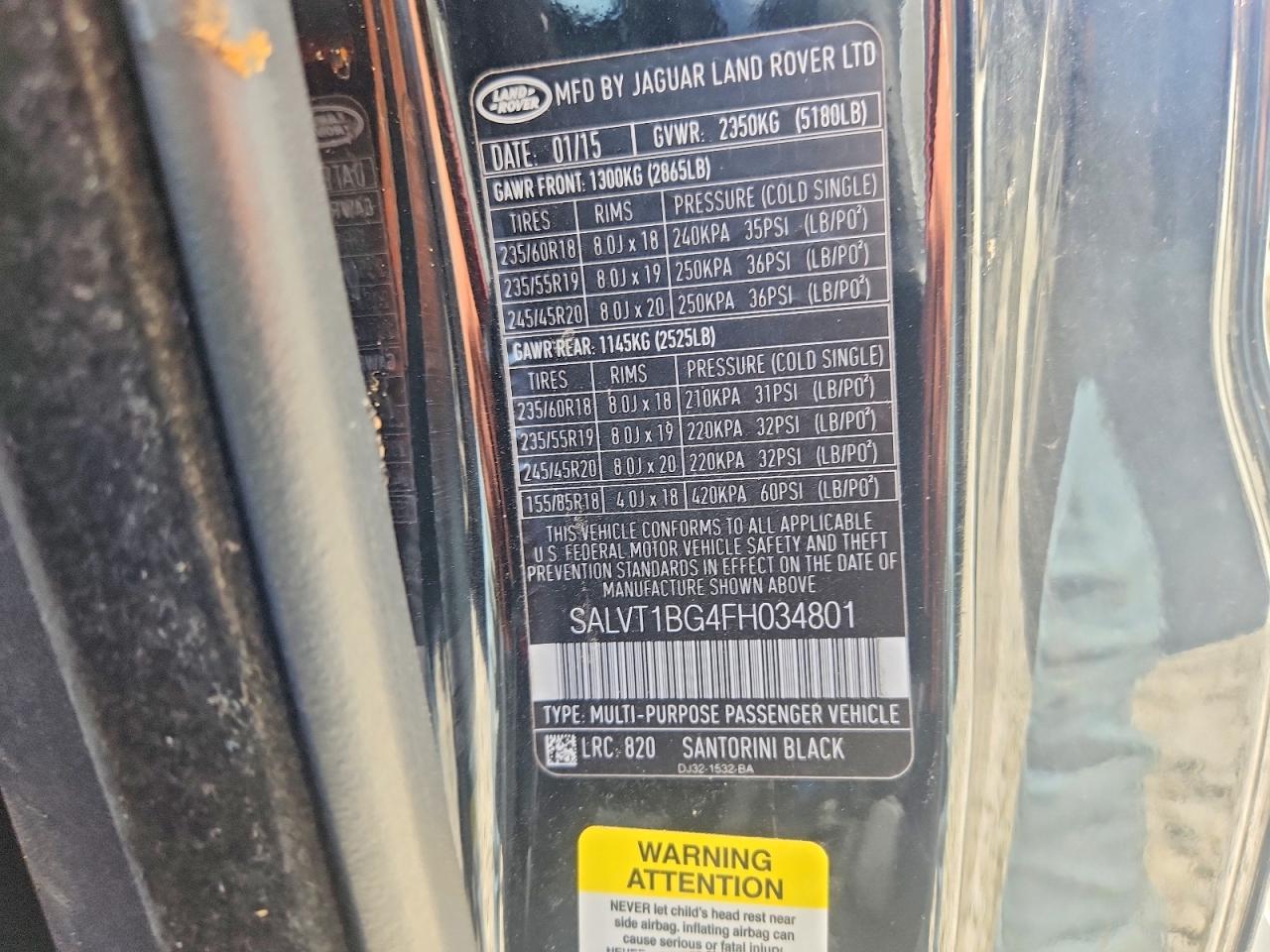 Land Rover Range Rover Dynamic Premium
