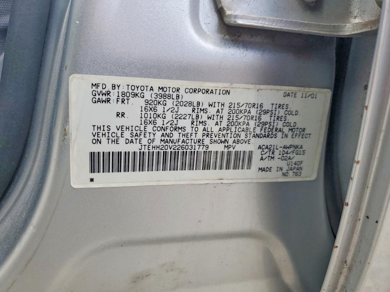 Toyota RAV4 Base