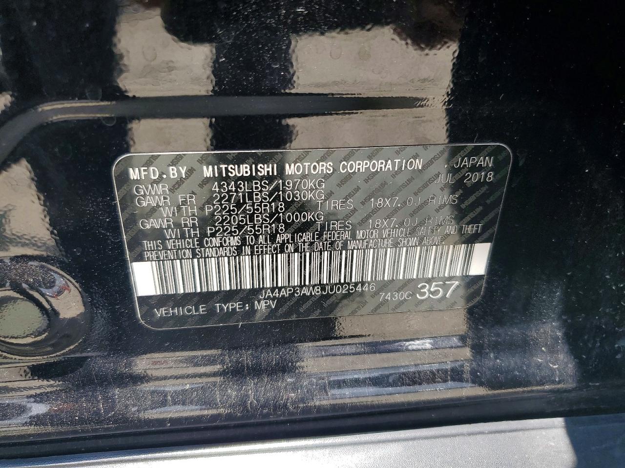 Mitsubishi Outlander Es