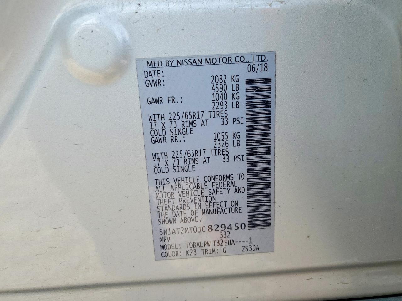 Nissan Rogue S