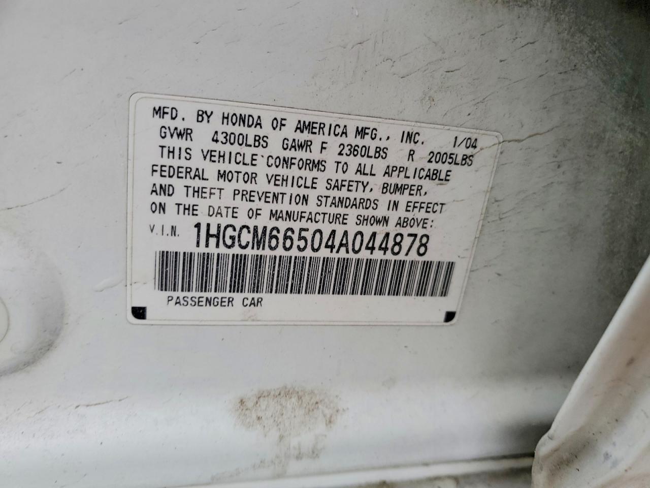 Honda Accord Ex