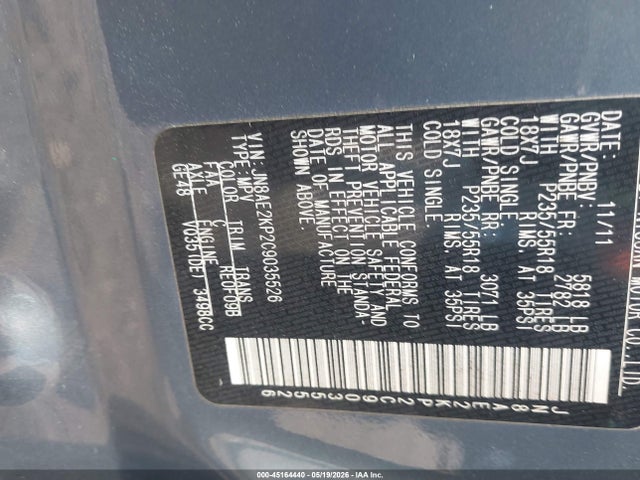 Nissan Quest Sl