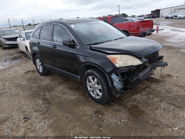 Salvage Honda CR-V Image