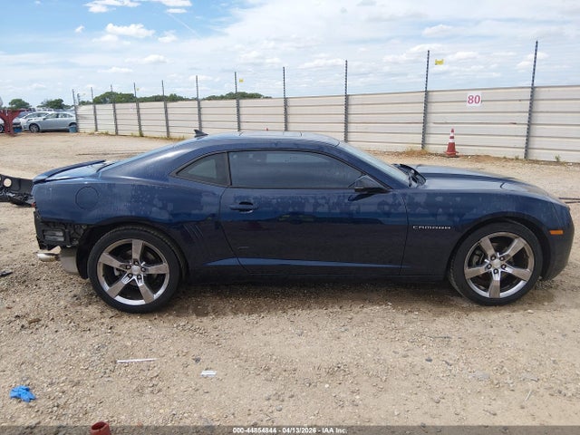 Chevrolet Camaro 1lt