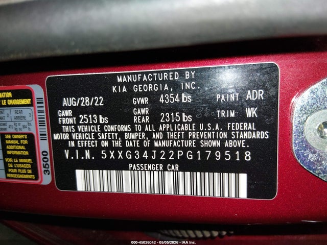 Kia K5 Ex
