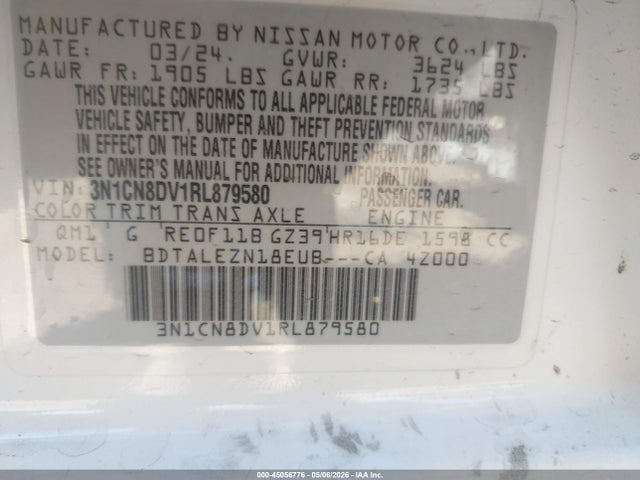 Nissan Versa 1.6 S