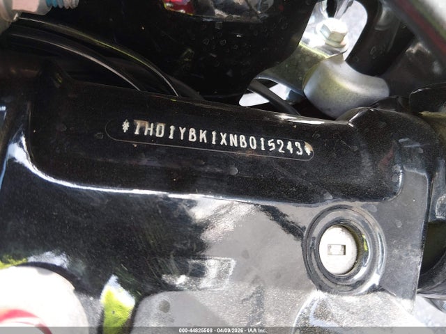 Harley-Davidson Flhcs
