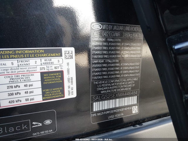 Land Rover Range Rover P525 Westminster