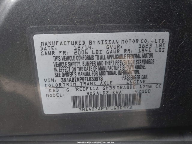 Nissan Sentra
