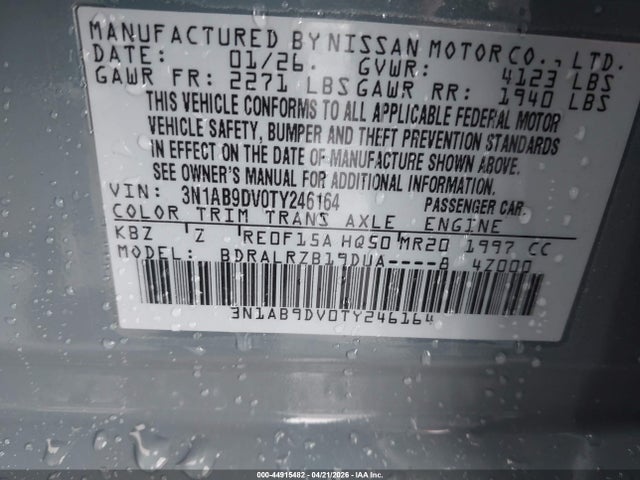 Nissan Sentra Sr