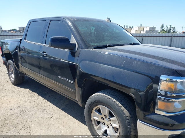 Chevrolet Silverado 1500 1lt