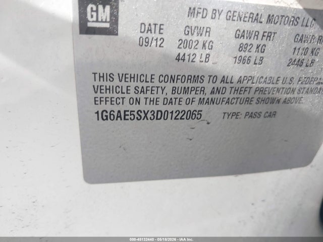 Cadillac ATS Premium