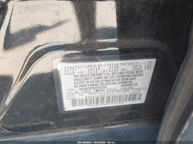 Nissan Sentra Sv