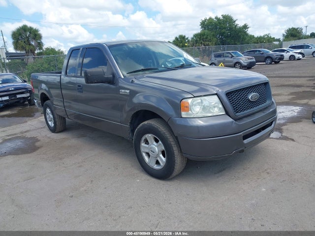 Salvage Ford F-150 Image