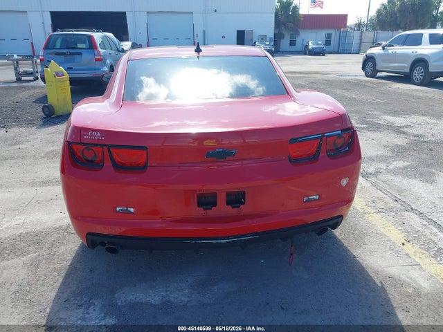 Chevrolet Camaro 2ls
