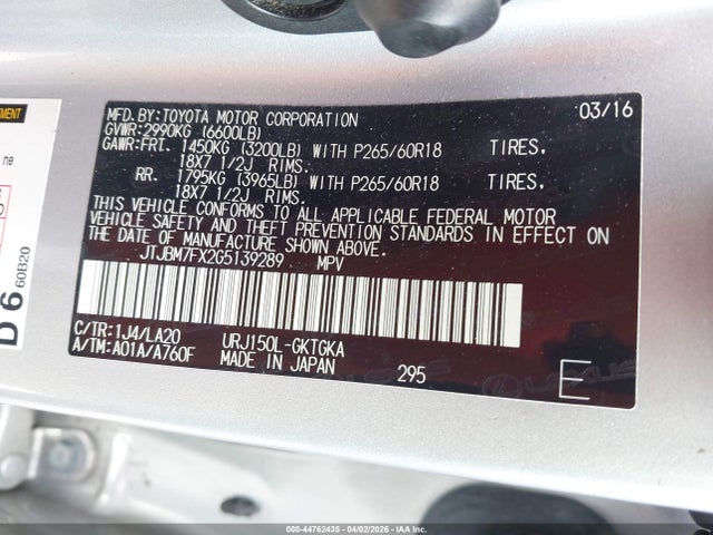 Lexus Gx