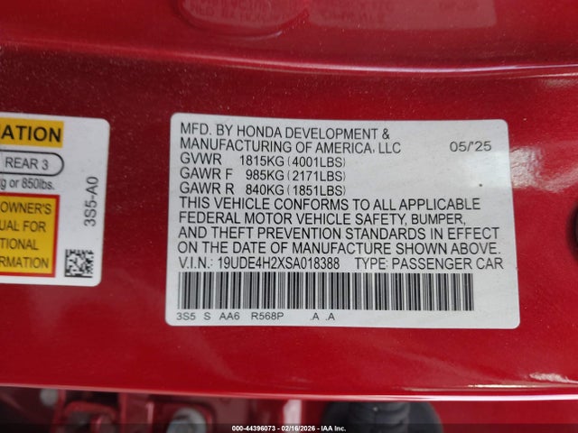 Acura Integra