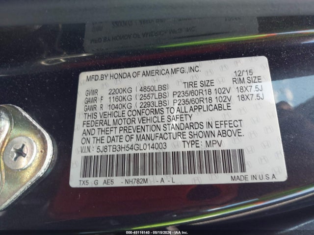 Acura RDX