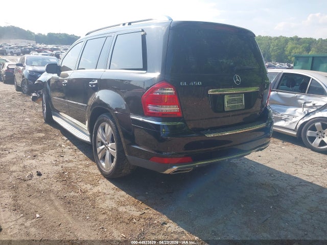 Mercedes-Benz G-Class 4matic