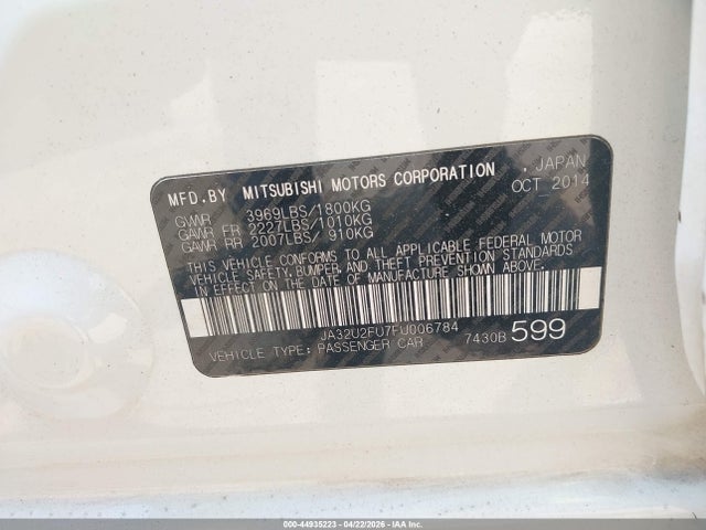 Mitsubishi Lancer Es