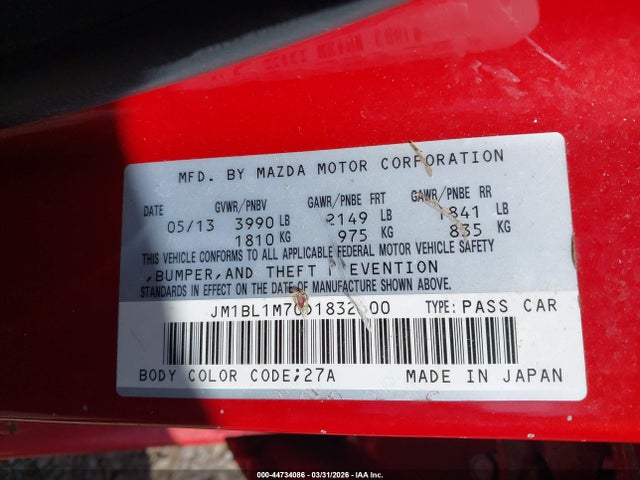 Mazda Mazda3 I Grand Touring
