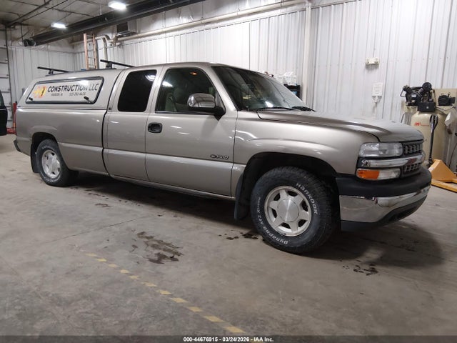 Salvage Chevrolet Silverado 1500 Image