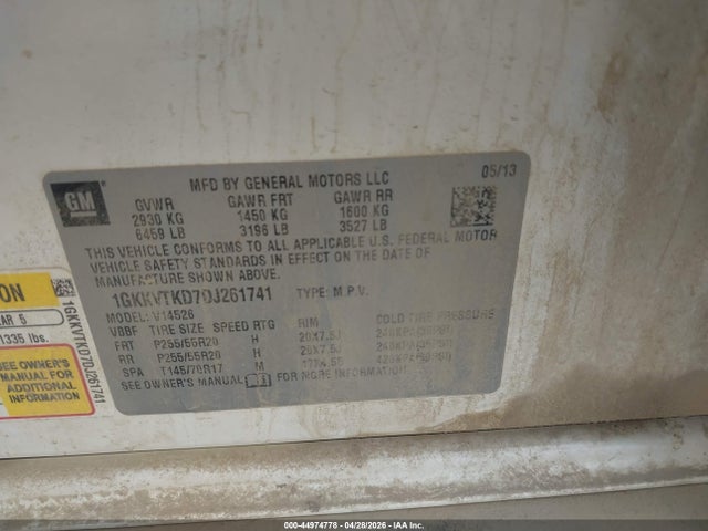 GMC Acadia Denali