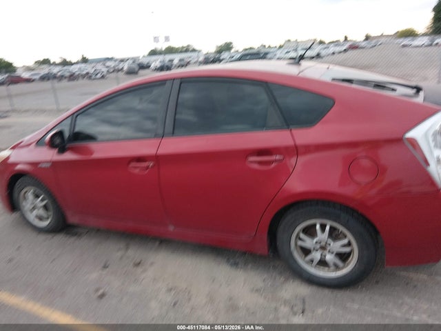 Toyota Prius Three
