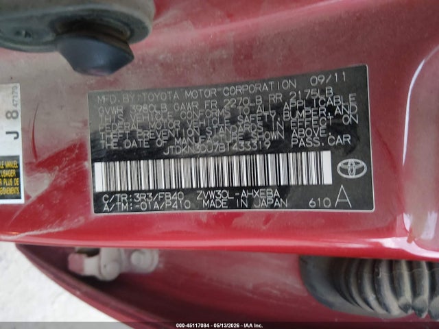Toyota Prius Three