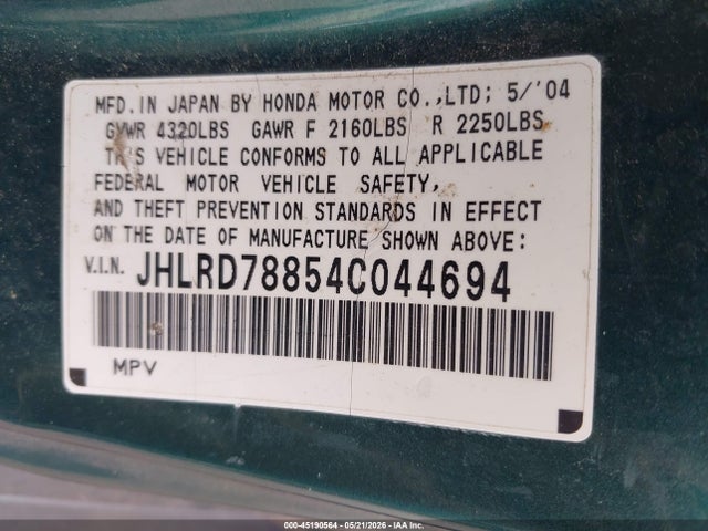 Honda CR-V Ex
