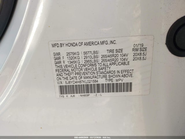 Acura MDX Advance Pkg