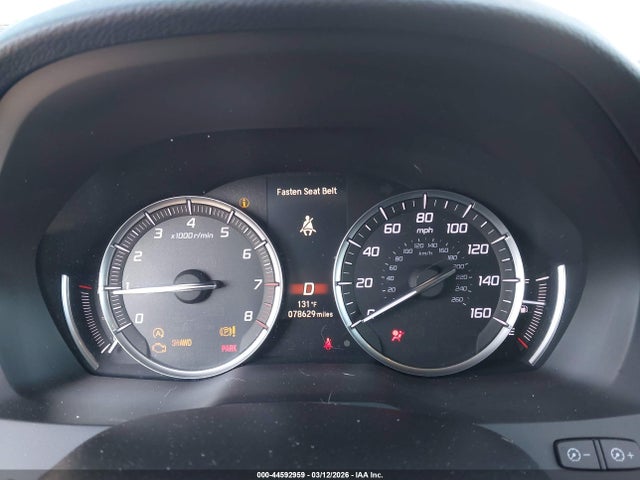 Acura MDX Advance Pkg