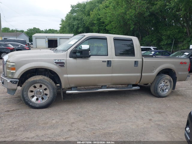 Ford F-250