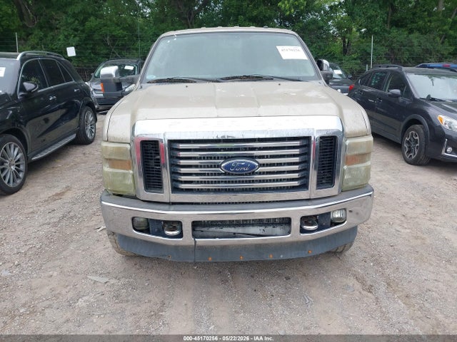 Ford F-250