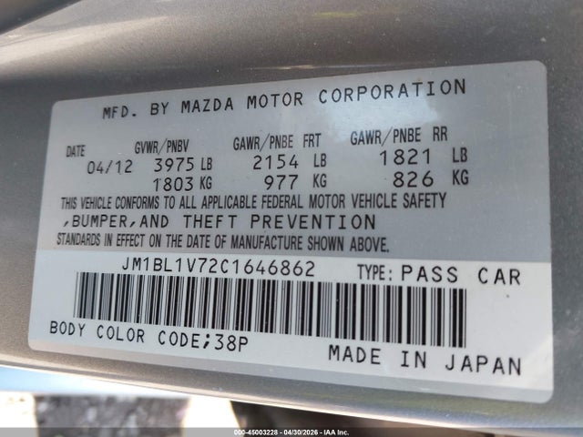 Mazda Mazda3 I Touring