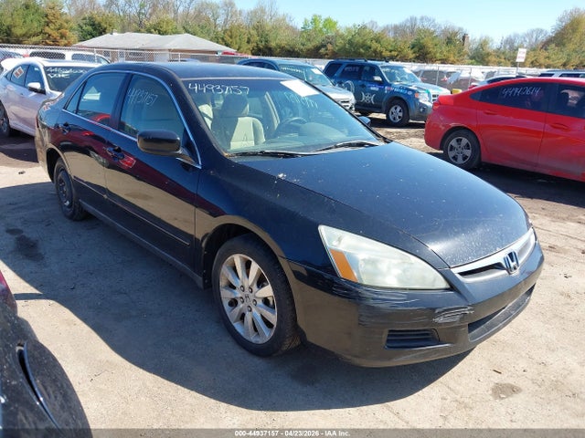 Salvage Honda Accord Image
