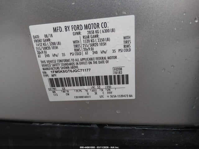 Ford Explorer Sport