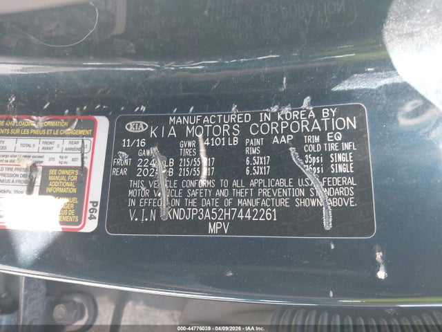 Kia Soul +
