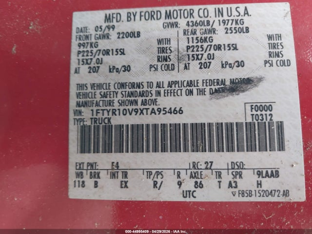 Ford Ranger