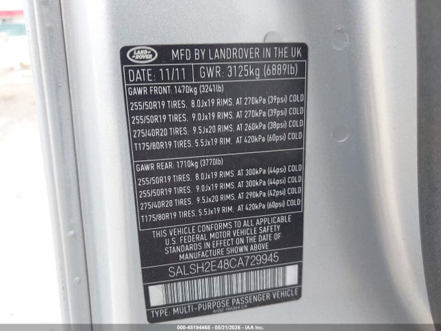 Land Rover Range Rover Sport Supercharged