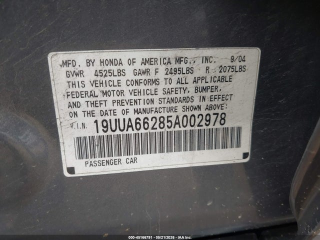 Acura TL