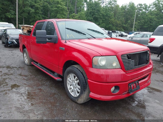 Salvage Ford F-150 Image