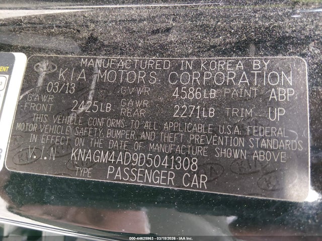 Kia Optima Ex