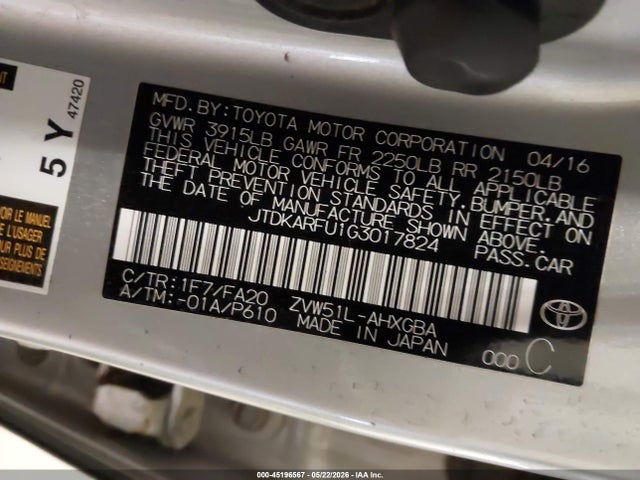 Toyota Prius Three