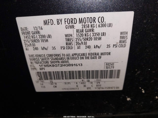 Ford Explorer Sport