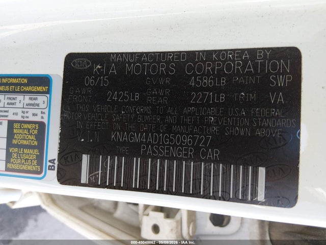 Kia Optima
