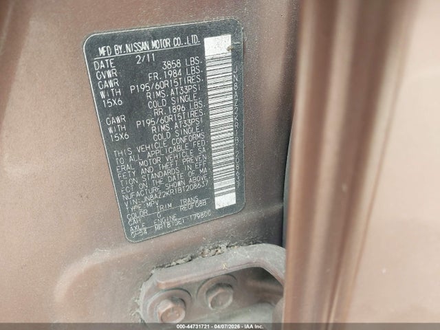 Nissan cube 1.8s