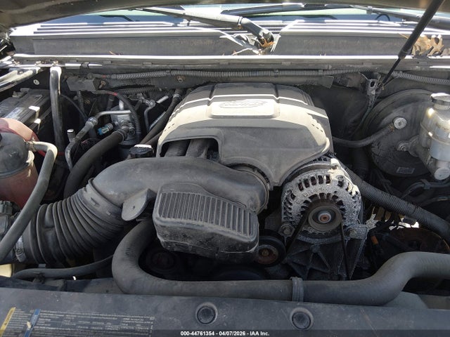Chevrolet Suburban 1500 Lt1