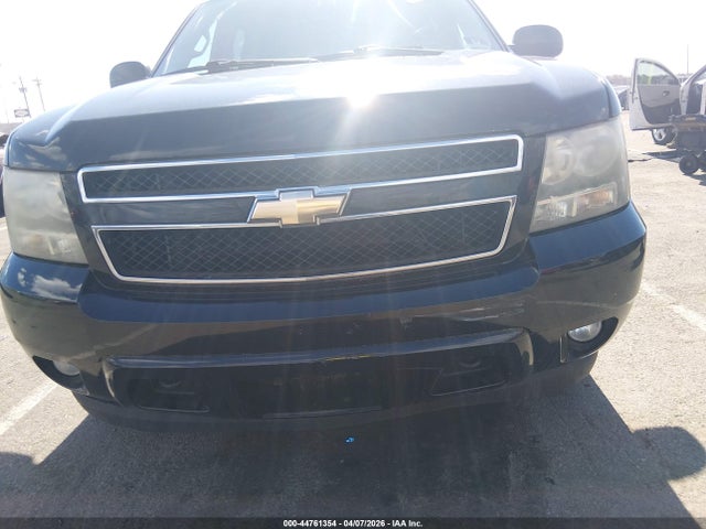 Chevrolet Suburban 1500 Lt1